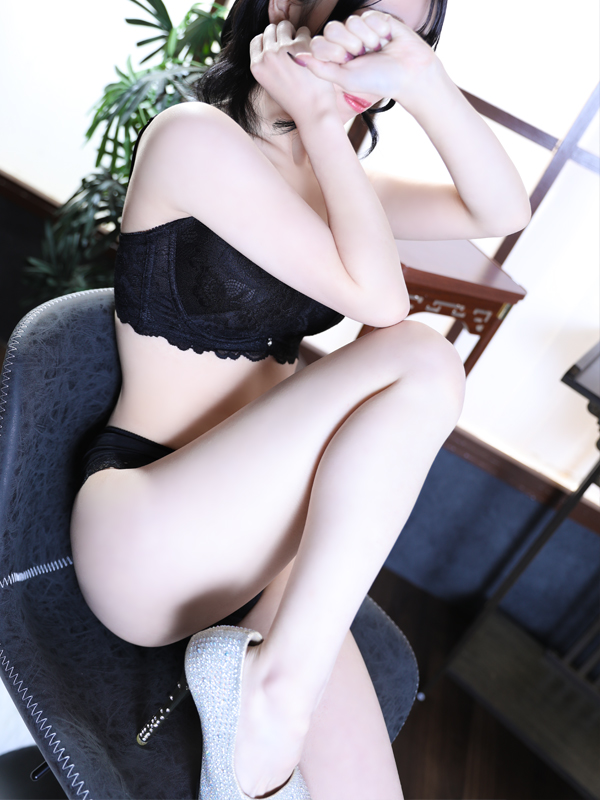 結都希《ゆづき》